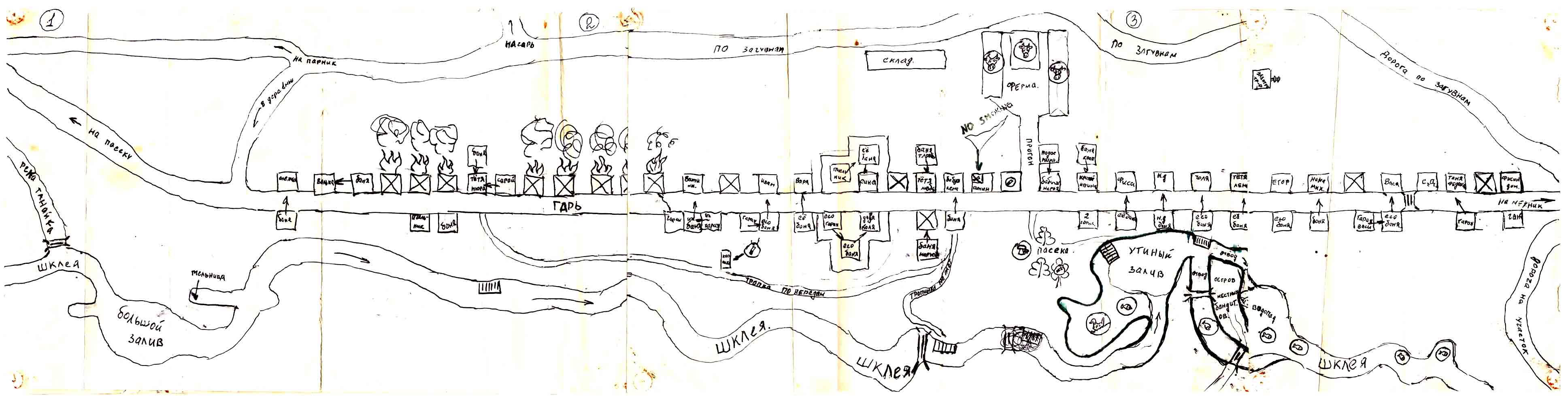 Карта Танайки, нарисованная неизвестным автором