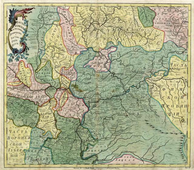 Царство казанское с окольными провинциями и частью реки Волги. Карта 1745 года.