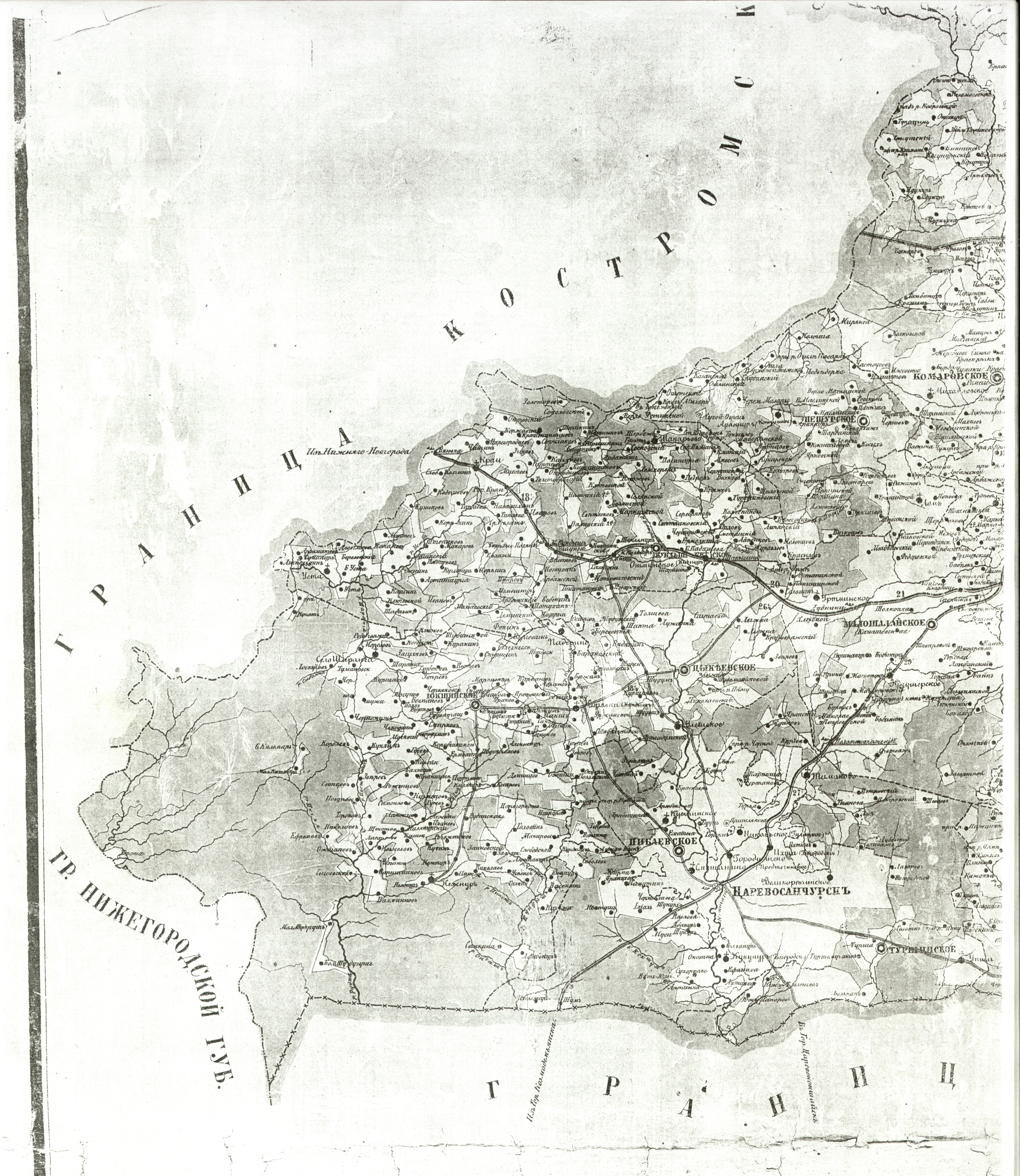 Карта наших мест 1868 года.Старая Рудка еще называется Ожиганов починок.Прислал Василий Куклин.