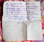 Вторая страница текста письма от 17 мая 1943 года (оборот листа)