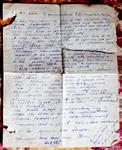 Вторая страница текста письма от 20 марта 1942 года (оборот листа) 
